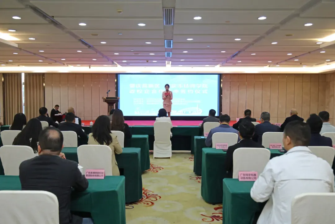 体育游戏app平台市、区关系率领出席行动-Kaiyun网页版·(中国)开云官方网站 登录入口