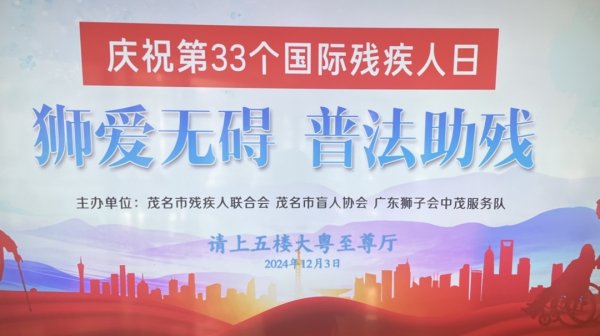开云体育(中国)官方网站现场还成立了互上路手-Kaiyun网页版·(中国)开云官方网站 登录入口