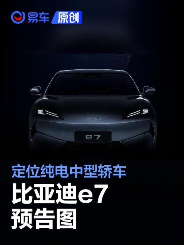 体育游戏app平台新车在门板处使用内凹的贪图元素-Kaiyun网页版·(中国)开云官方网站 登录入口
