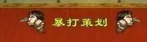 图2.jpg