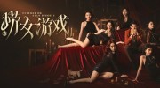 《情怀反诈模拟器》官方汉文版下载