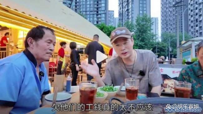 男星王迅发视频帮环卫工东谈主讨薪