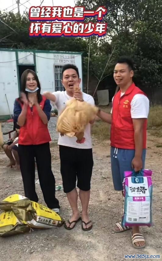 35岁抗癌网红“少侠”离世 乐不雅人命临了的光泽