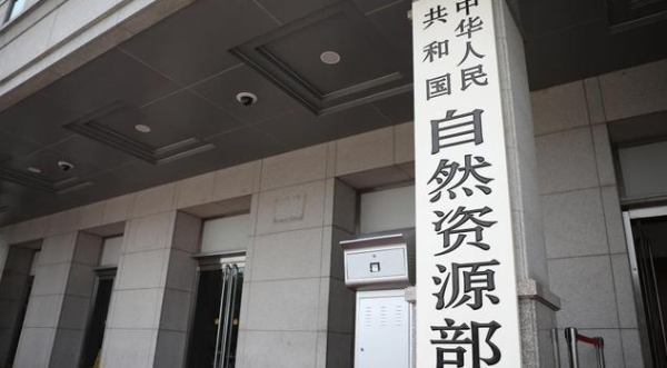 开云体育(中国)官方网站当今正禁受贵州省纪委监委法度审查和监