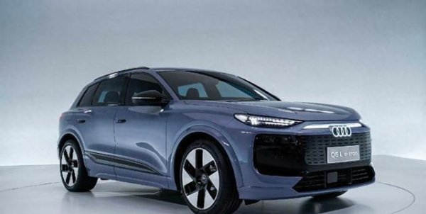 开yun体育网一汽奥迪见效保管其行业向上地位-Kaiyun网