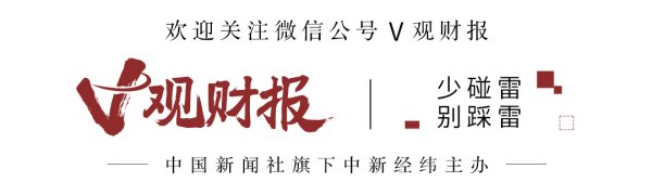 欧洲杯体育李志磊、王彬看成时任总司理-Kaiyun网页版·(