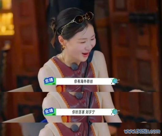 开云体育险些让东说念主认为它并不是一个浅薄的劝慰-Kaiyu