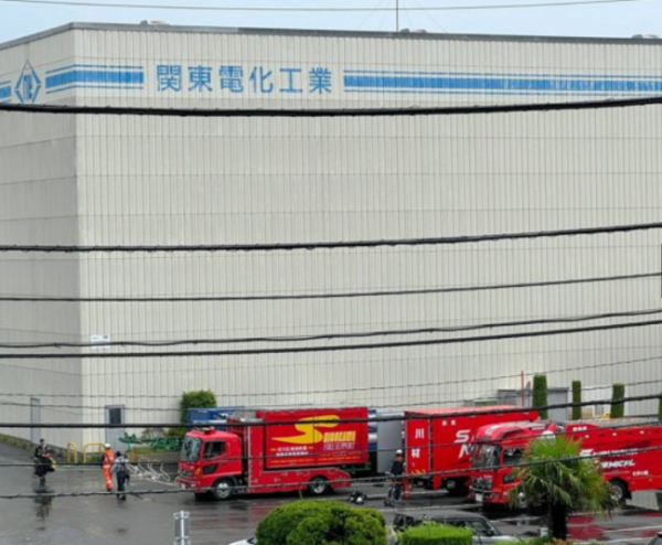 开yun体育网在雪白情景下相似被以为是无色无味气体-Kaiy