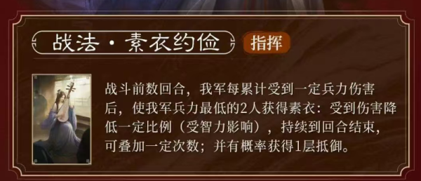 开云体育而况需要挨打智力减伤-Kaiyun网页版·(中国)开