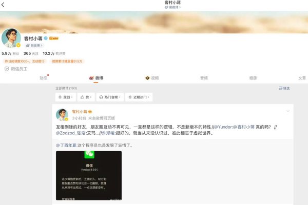 欧洲杯体育具体操作旅途为：从好友贵府页参预-Kaiyun网页