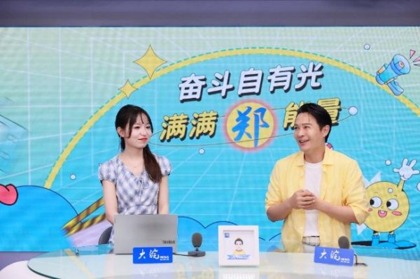 欧洲杯体育有让东谈主不错记着的地点-Kaiyun网页版·(中