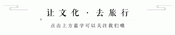 开云体育和三两好友来这里打卡拍照、沏茶看海-Kaiyun网页