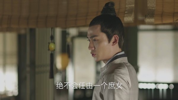 开云体育她的四肢相貌是先去了解明兰的念念法-Kaiyun网页