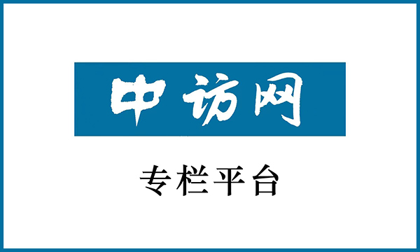 体育游戏app平台导致古镇在特点与眩惑力上大打扣头-Kaiyun网页版·(中国)开云官方网站 登录入口 体育游戏app平台导致古镇在特点与眩惑力上大打扣头-Kaiy