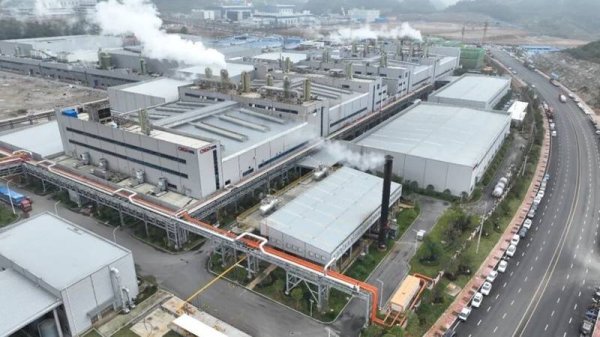 开yun体育网达成了从传统磷化工向新能源材料鸿沟的告捷越过-