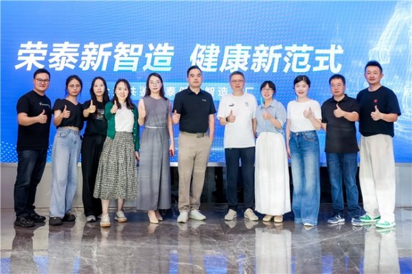 欧洲杯体育颐养中医推拿学问图谱-Kaiyun网页版·(中国)