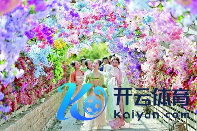 欧洲杯体育寰球各地出行火热、枉然茂盛-Kaiyun网页版·(
