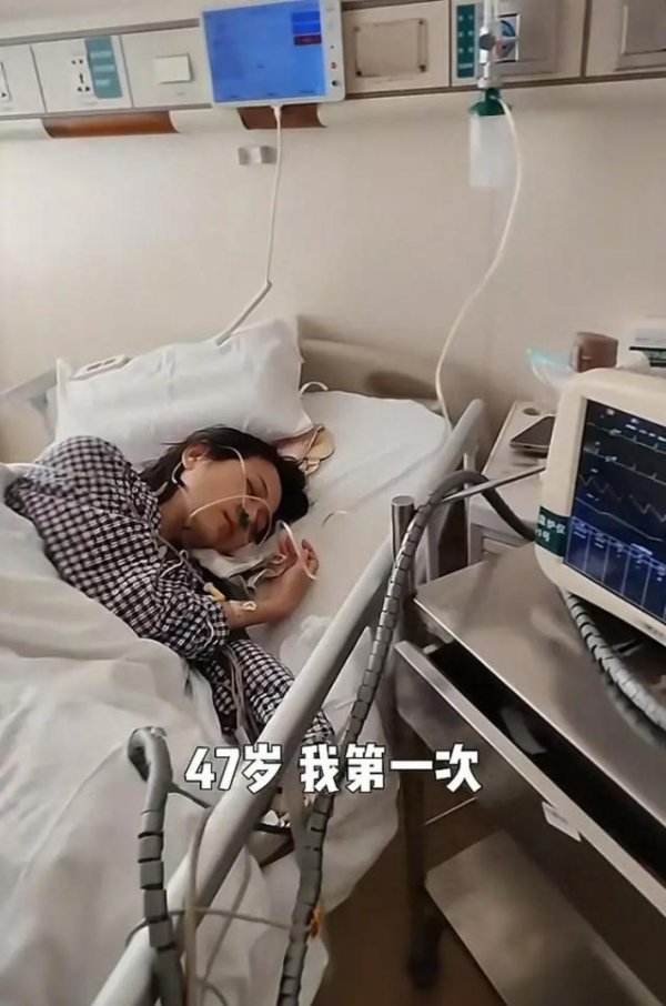 开yun体育网第一次一个东说念主躺在手术台上-Kaiyun网