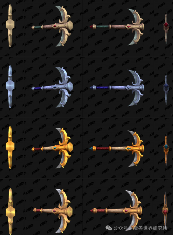 体育游戏app平台通盘模子皆展示了全新的血精灵好意思学立场-