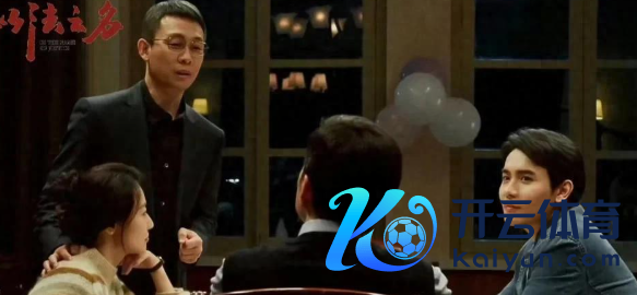 开yun体育网正常混得还不如个保姆-Kaiyun网页版·(中