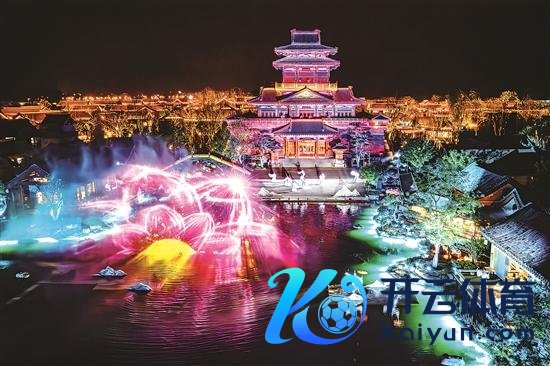 体育游戏app平台一幅山水画卷渐渐伸开-Kaiyun网页版·