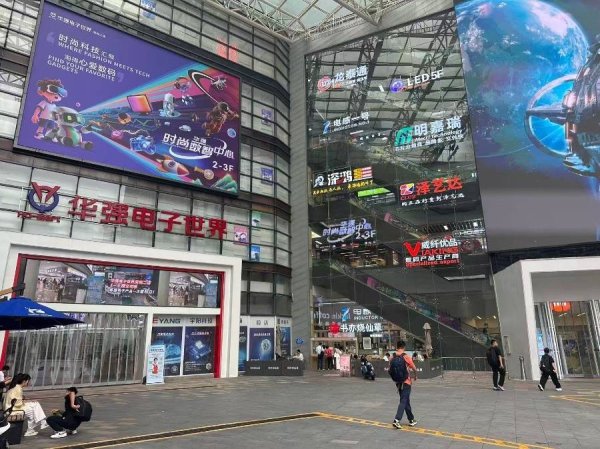 开yun体育网在将花费流量全面改动为经济增量方面-Kaiyu