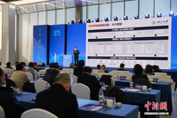 体育游戏app平台　　“‘AI+文旅’的窗口期仅3年至5年-