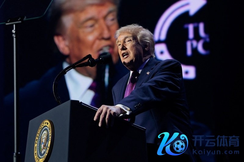 好意思国总统特朗普 IC photo