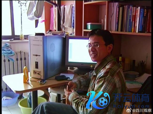 叶君3月底体查验出隐微胃部炎症 突发离世引哀念念