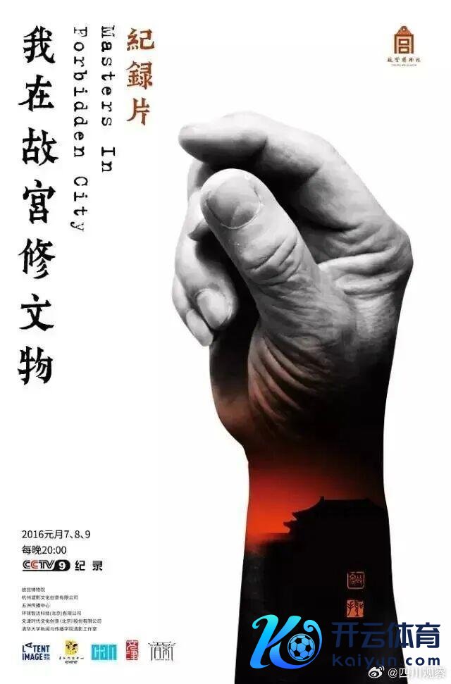 叶君3月底体查验出隐微胃部炎症 突发离世引哀念念