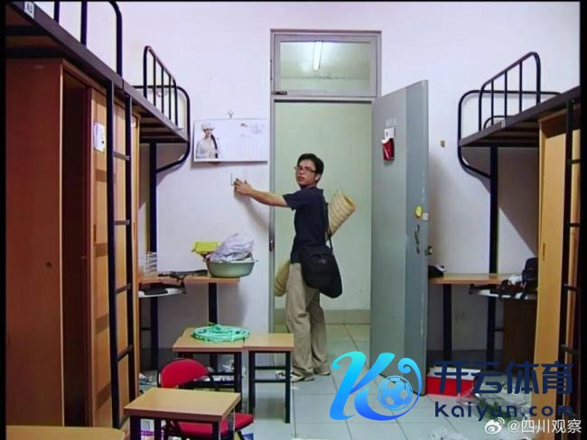 叶君3月底体查验出隐微胃部炎症 突发离世引哀念念